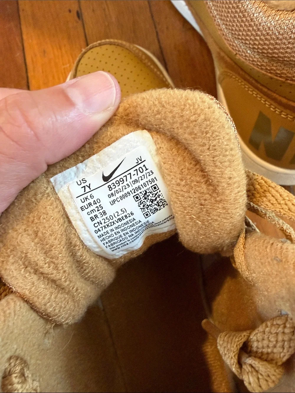 Nike Wheat/Brown 7 Y High-Top Sneakers